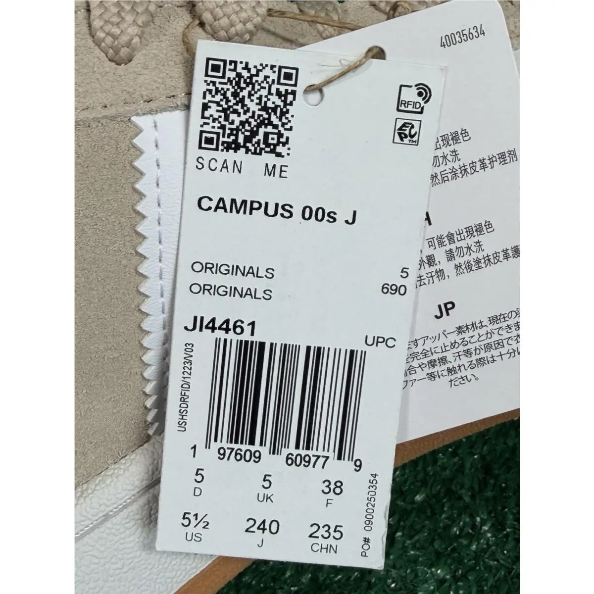 Adidas shoes - adidas Campus 00s - Campus - JI4461 - Beige, White, Gum 9