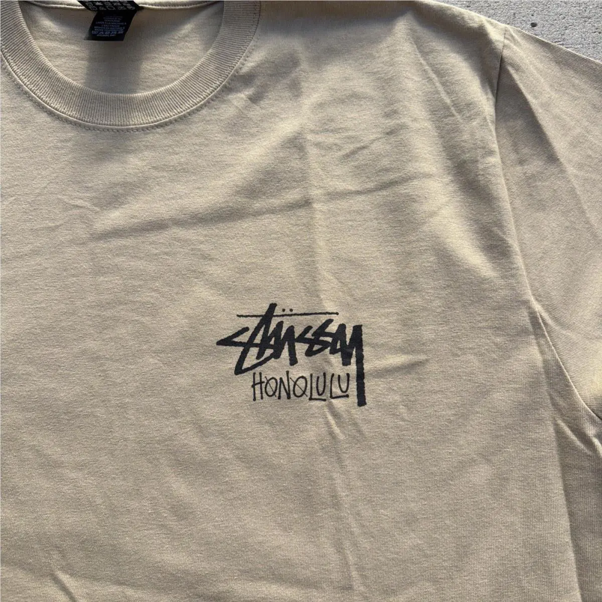 Stussy  clothing - Brown (UPC: 195292680365) 1