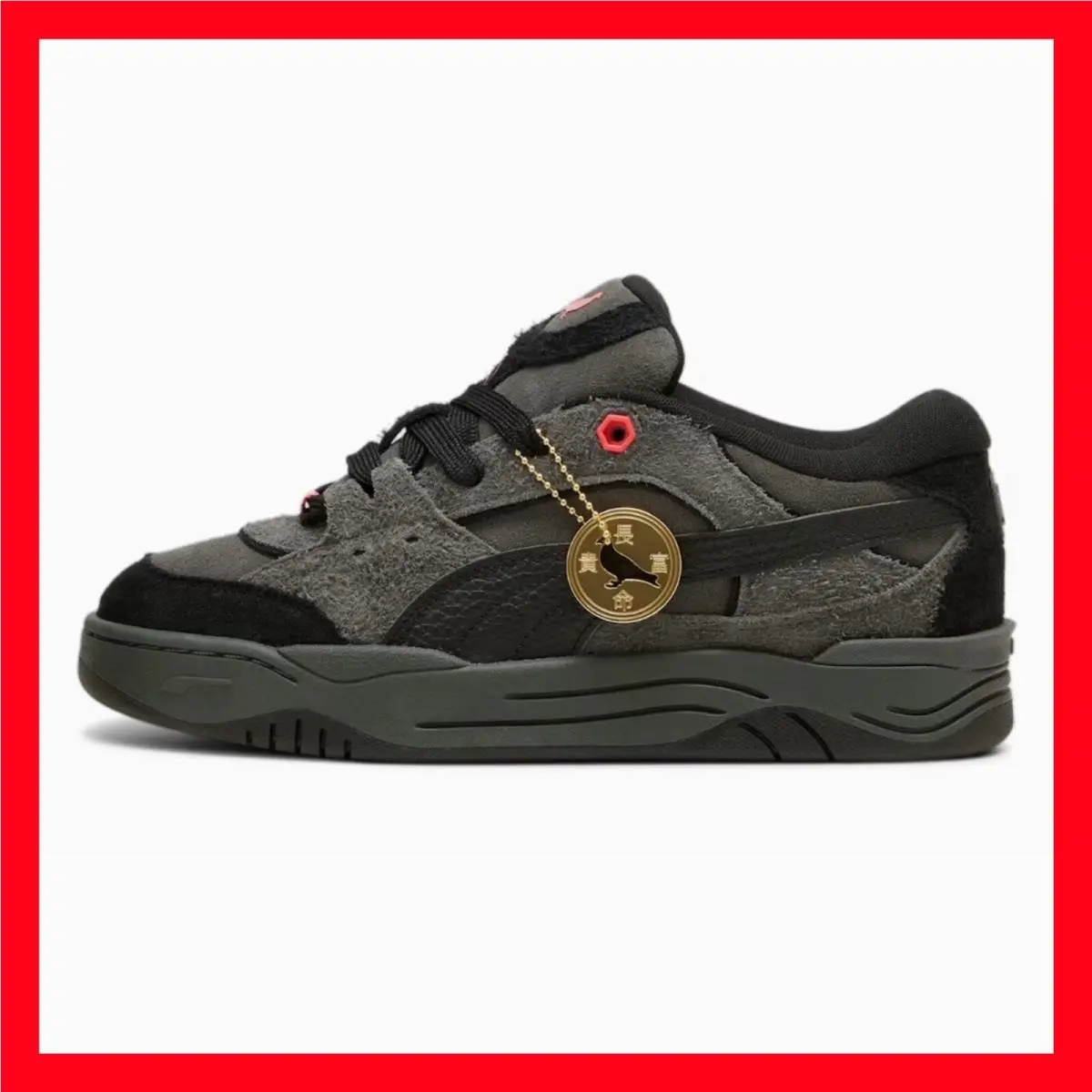 Staple × Puma Jeff Staple Year of The Dragon PUMA-180 396309-03 Men`s Size 9