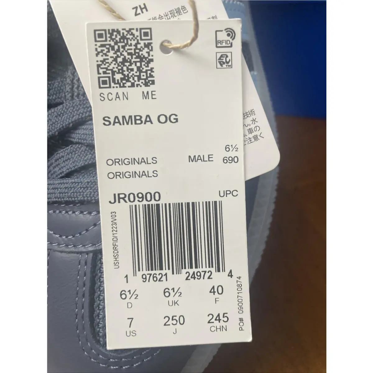 Adidas shoes - adidas Samba - Samba - JR0900 - Blue, Manufacturer: Preloved Ink/Clear Sky/Tactile Blue 0