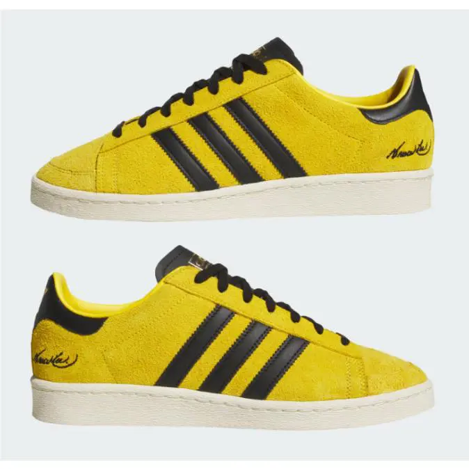 Adidas shoes - adidas Jabbar - Jabbar - JR1597 - Yellow (UPC: 197619290424) 0