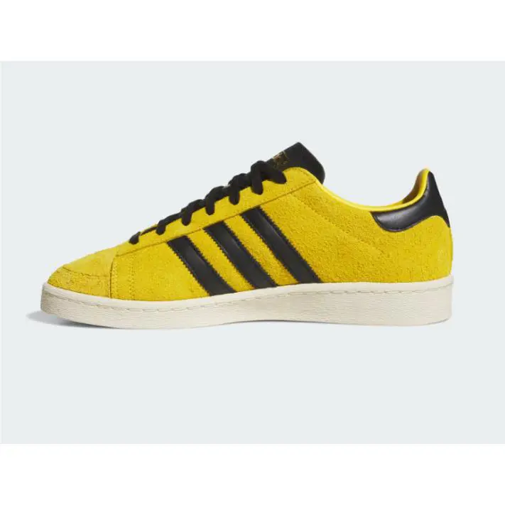 Adidas shoes - adidas Jabbar - Jabbar - JR1597 - Yellow (UPC: 197619290424) 4