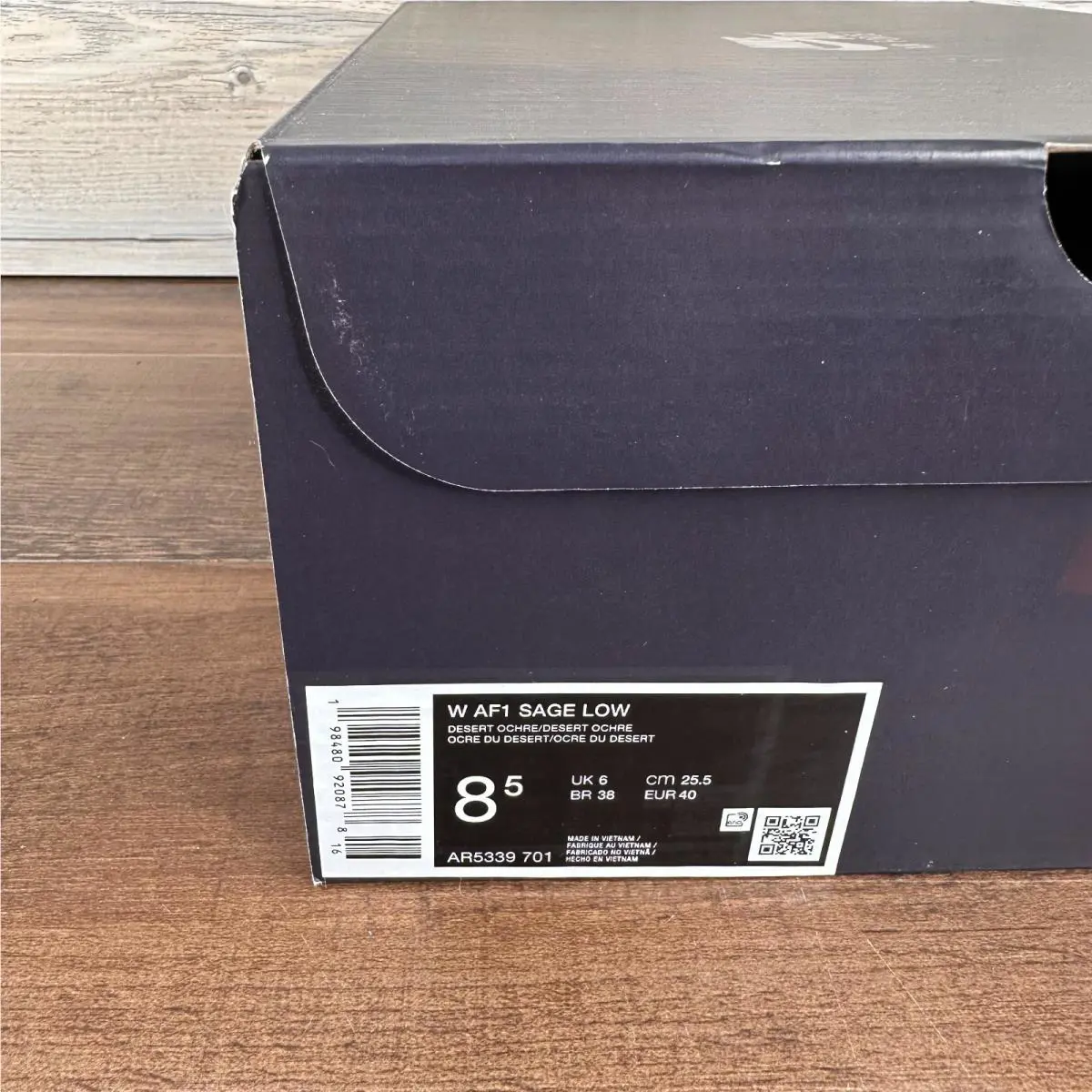 Nike shoes - Nike Air Force 1 Sage - AR5339-701 - Brown (UPC: 198480920878) 6