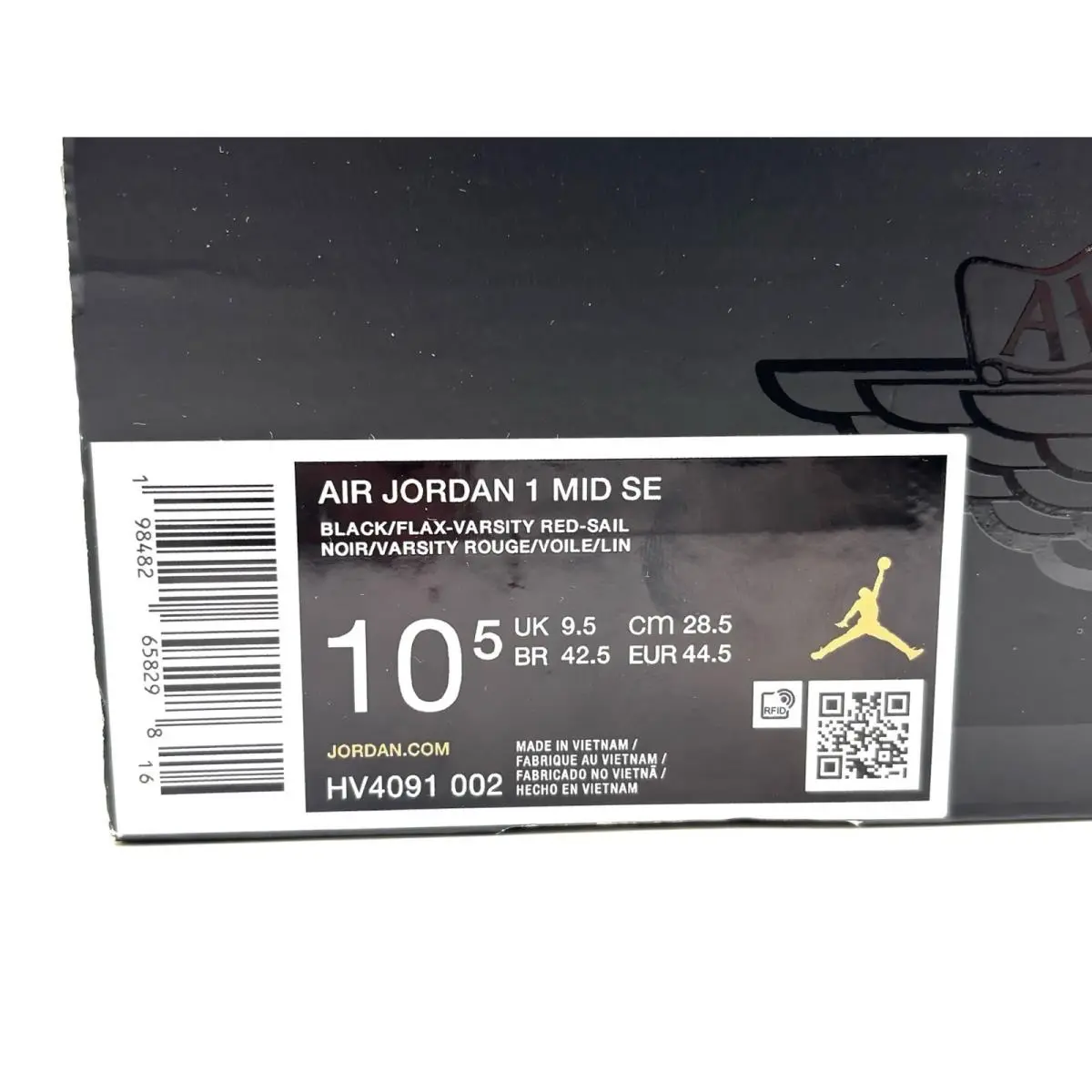 Nike shoes - Air Jordan 1 Mid SE - HV4091-002 - Multicolor 9