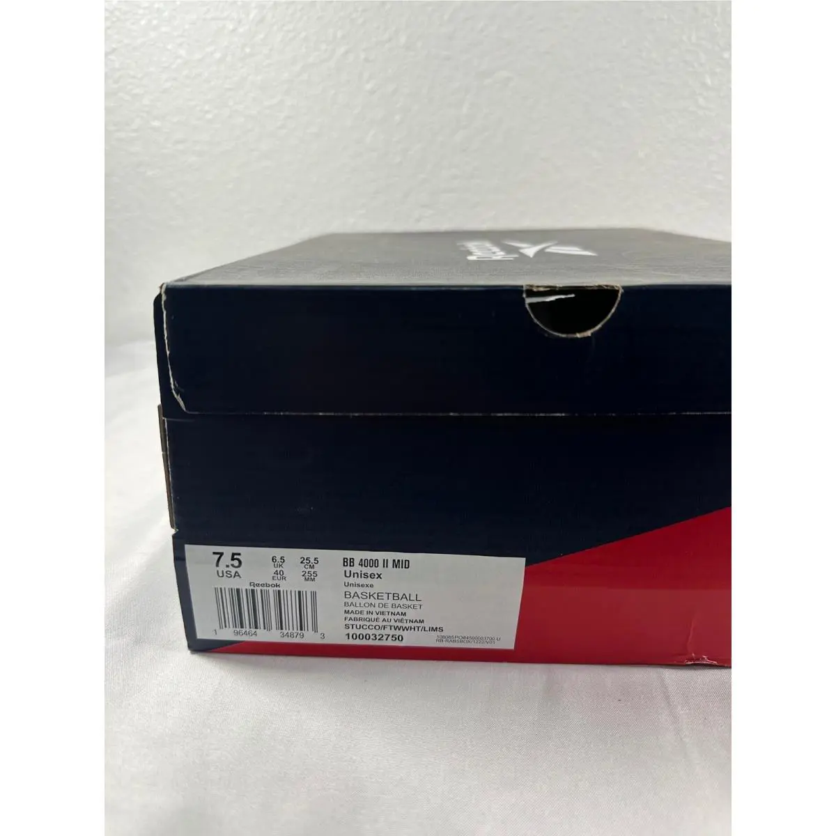 Reebok shoes - BB 4000 II MID - MID - Beige 4
