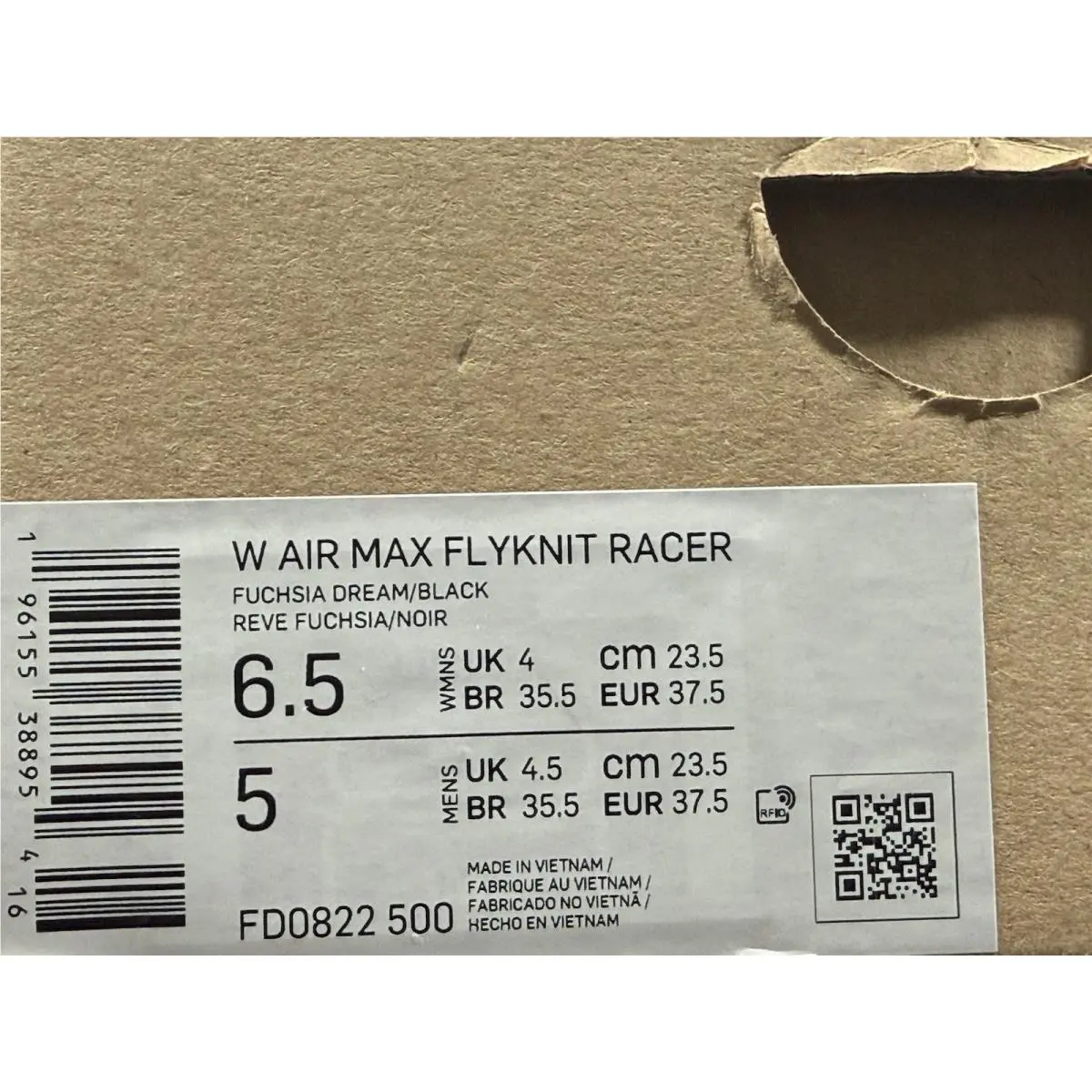 Nike shoes - Nike Air Max Flyknit - Air Max Flyknit - FD0822-500 - Fuchsia Dream/Black (UPC: 196155388930) 6
