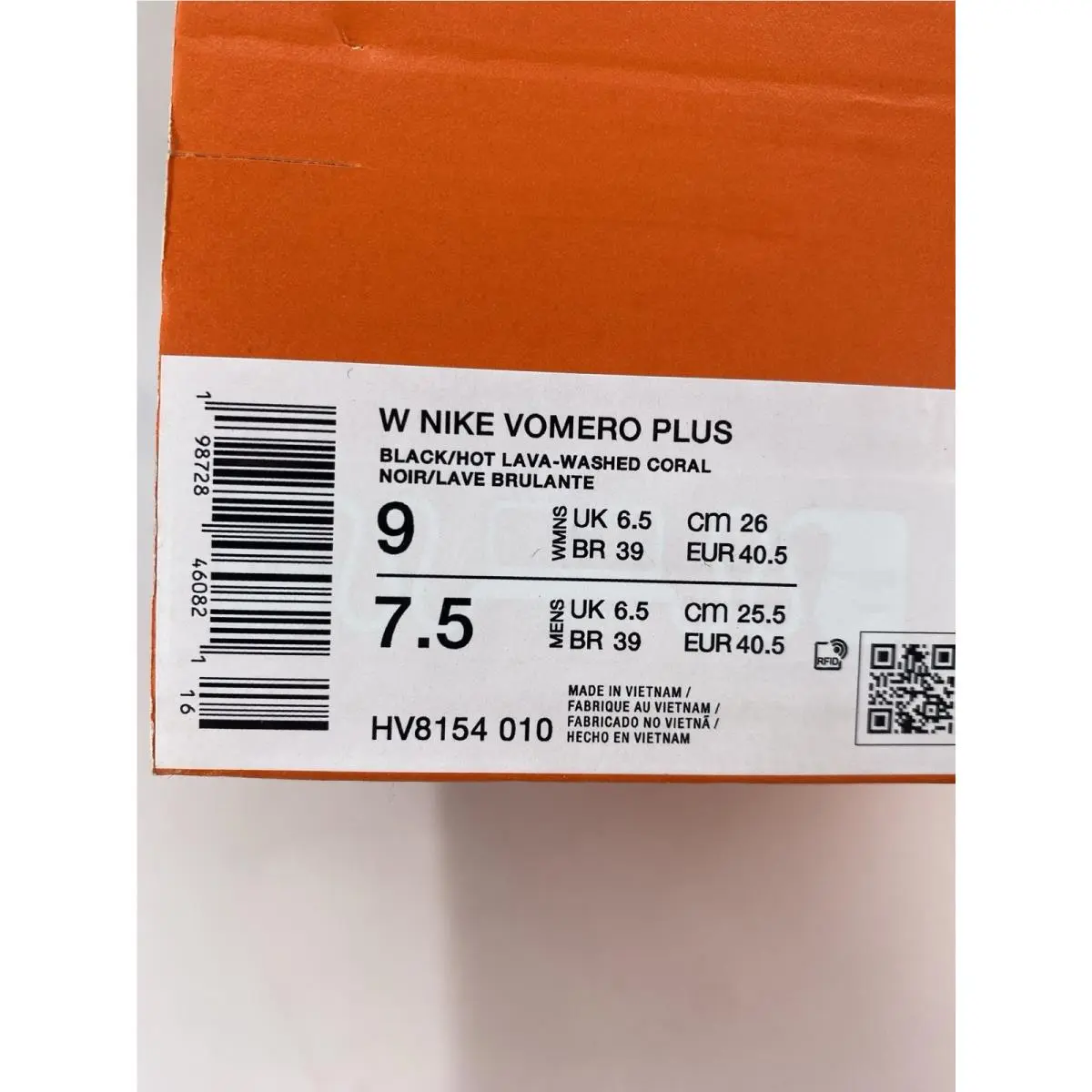 Nike shoes - Nike W Vomero - Vomero - HV8154 010 - Black/Hot Lava-Washed Coral (UPC: 198728460821) 8