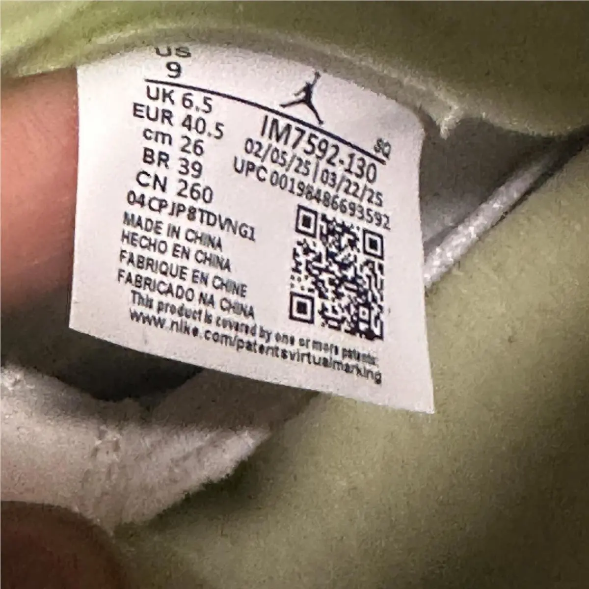 Nike shoes - Beige 4