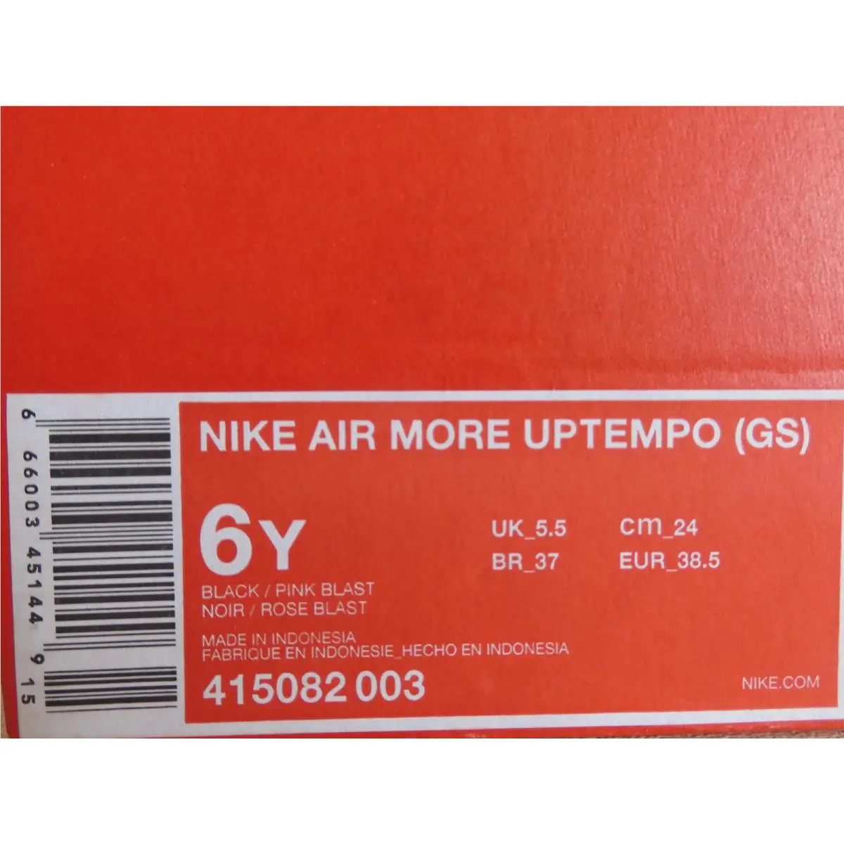 Nike shoes - Nike Air More Uptempo - Air More Uptempo - Black (UPC: 666003451449) 6