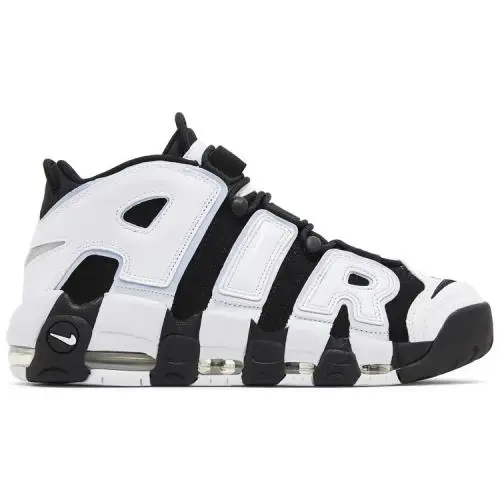 Nike Mens Air More Uptempo 96 Cobalt Bliss Trainers Sneakers Shoes Size 6.5Y