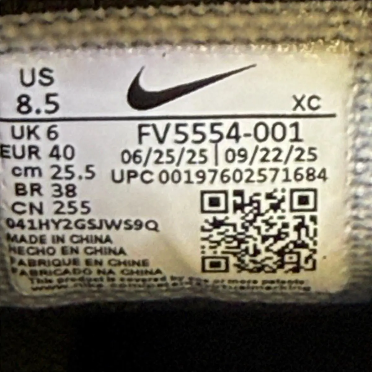 Nike shoes - Black 8