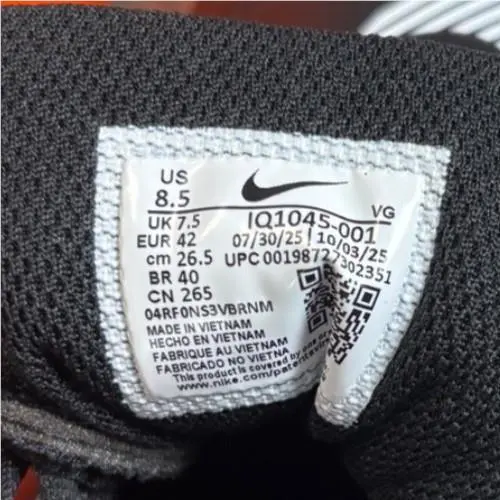 Nike shoes - Black 10