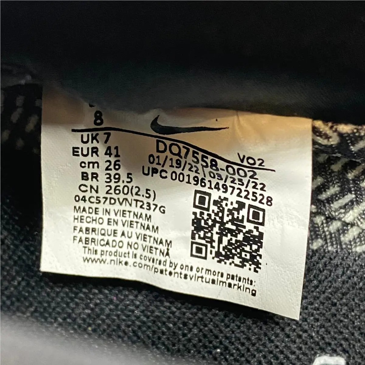 Nike shoes - Black 2