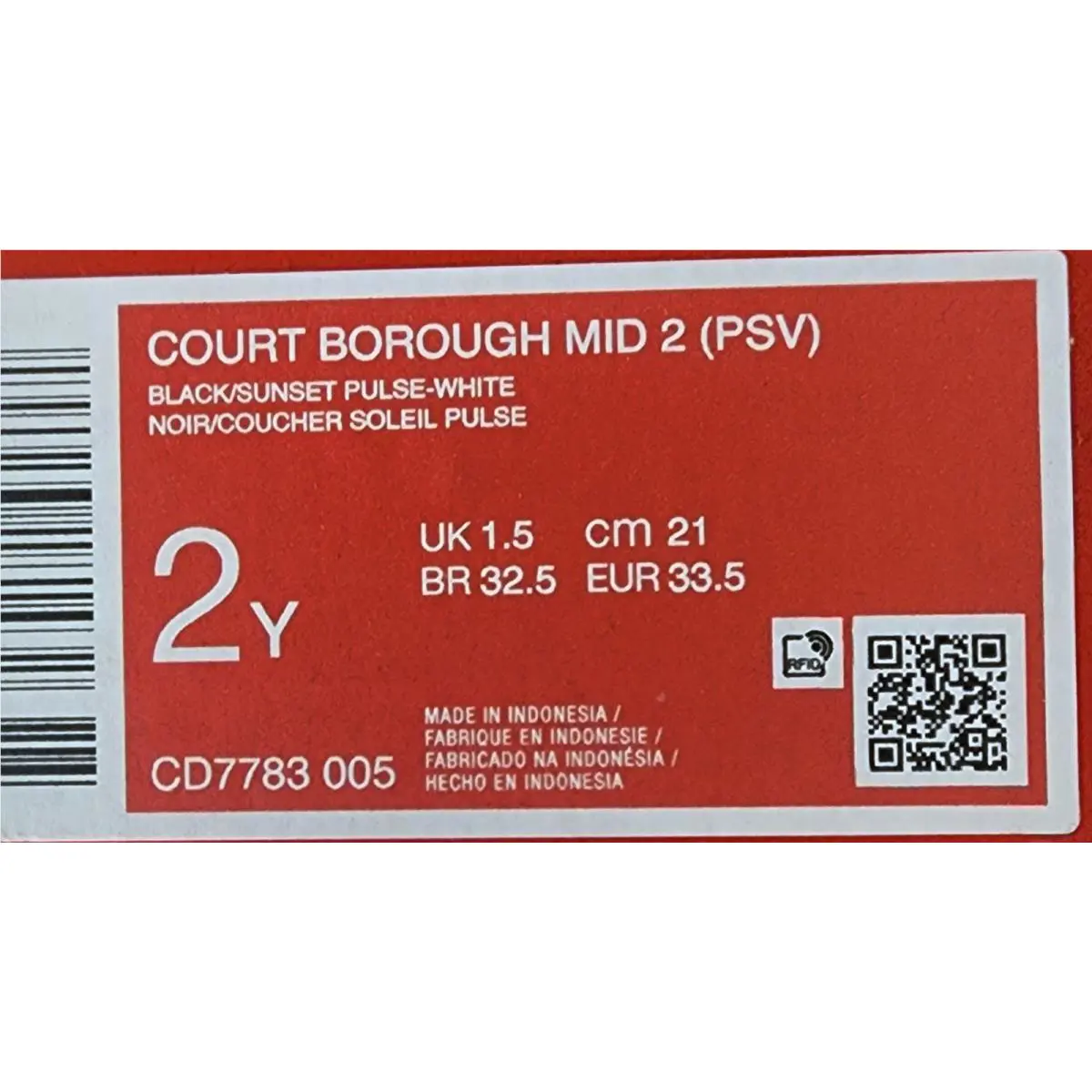 Nike shoes - Nike Court Borough - Court Borough - White 2
