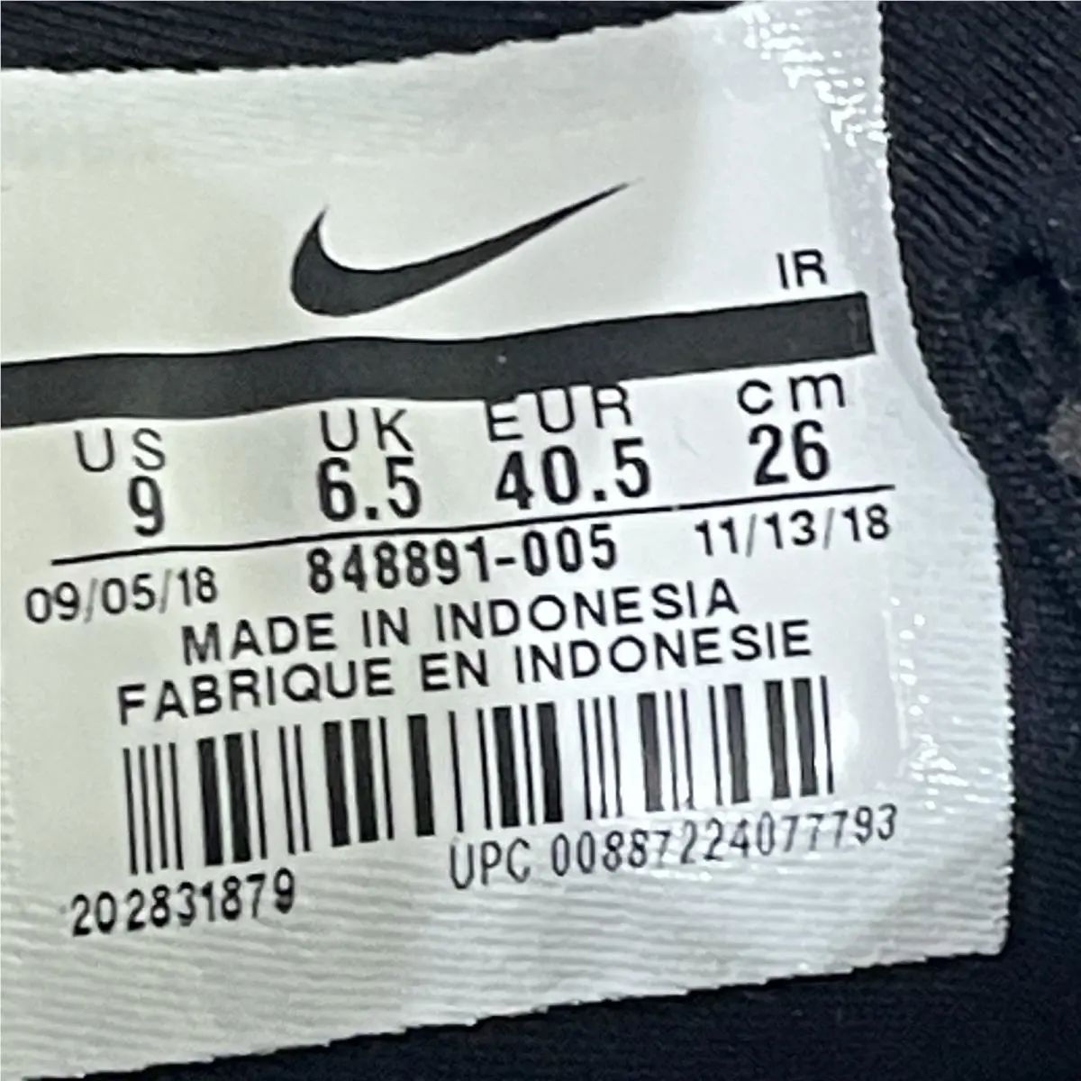 Nike shoes - Nike Air Metal - Air Metal - 848891-005 - Black And Rose Gold 2