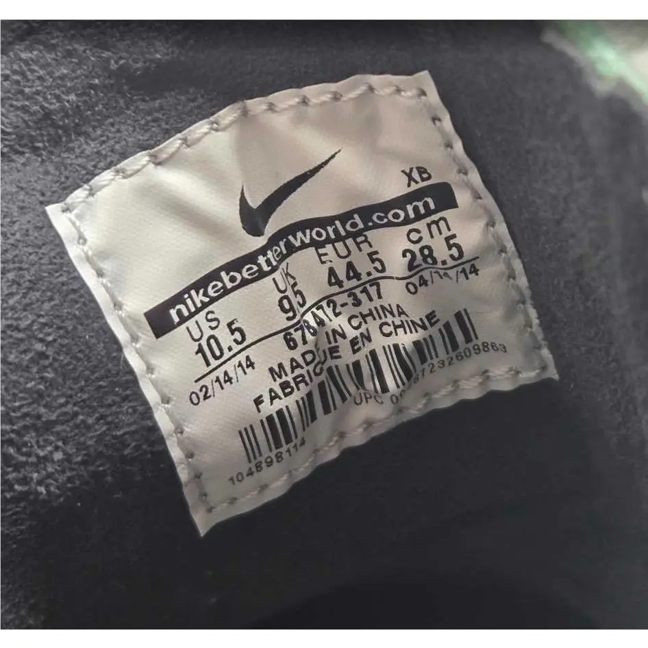 Nike shoes - Green 10