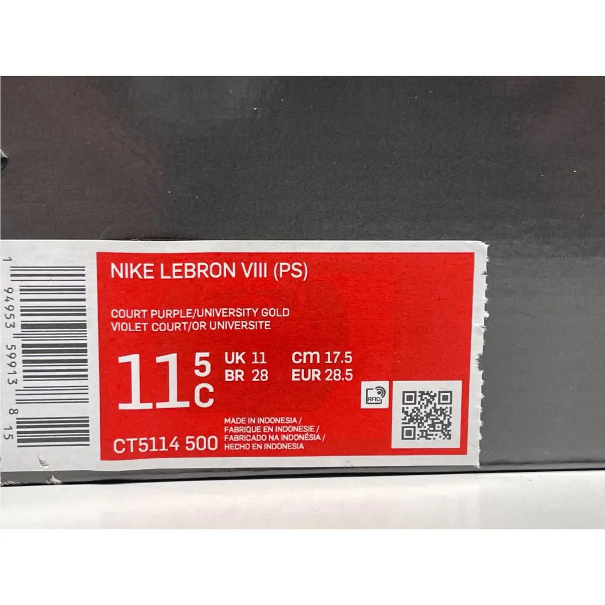 Nike shoes - LeBron 8 PS - LeBron - LAKERS (UPC: 194953599138) 9