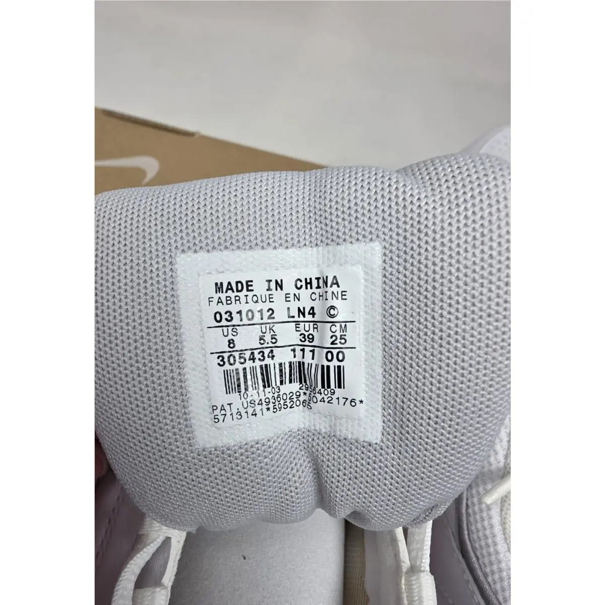 Nike shoes - Nike Air Essentials IV - Air Essentials - 30534-111 - White (UPC: 823229731315) 1