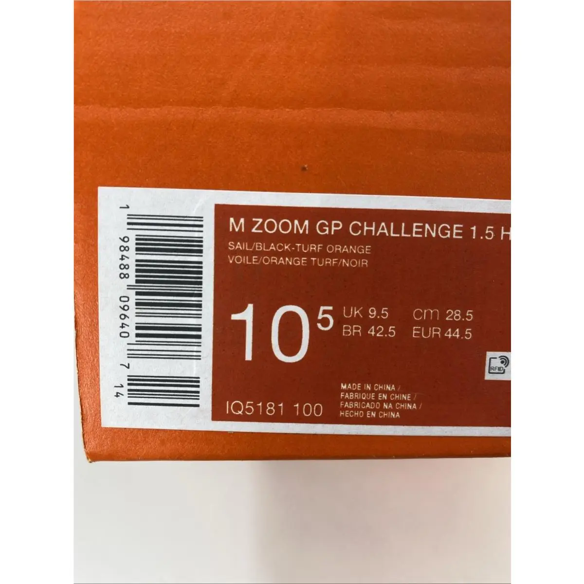 Nike shoes - Nike Zoom - Zoom - IQ5181 100 - Sail/Black-Turf Orange (UPC: 198488096407) 8