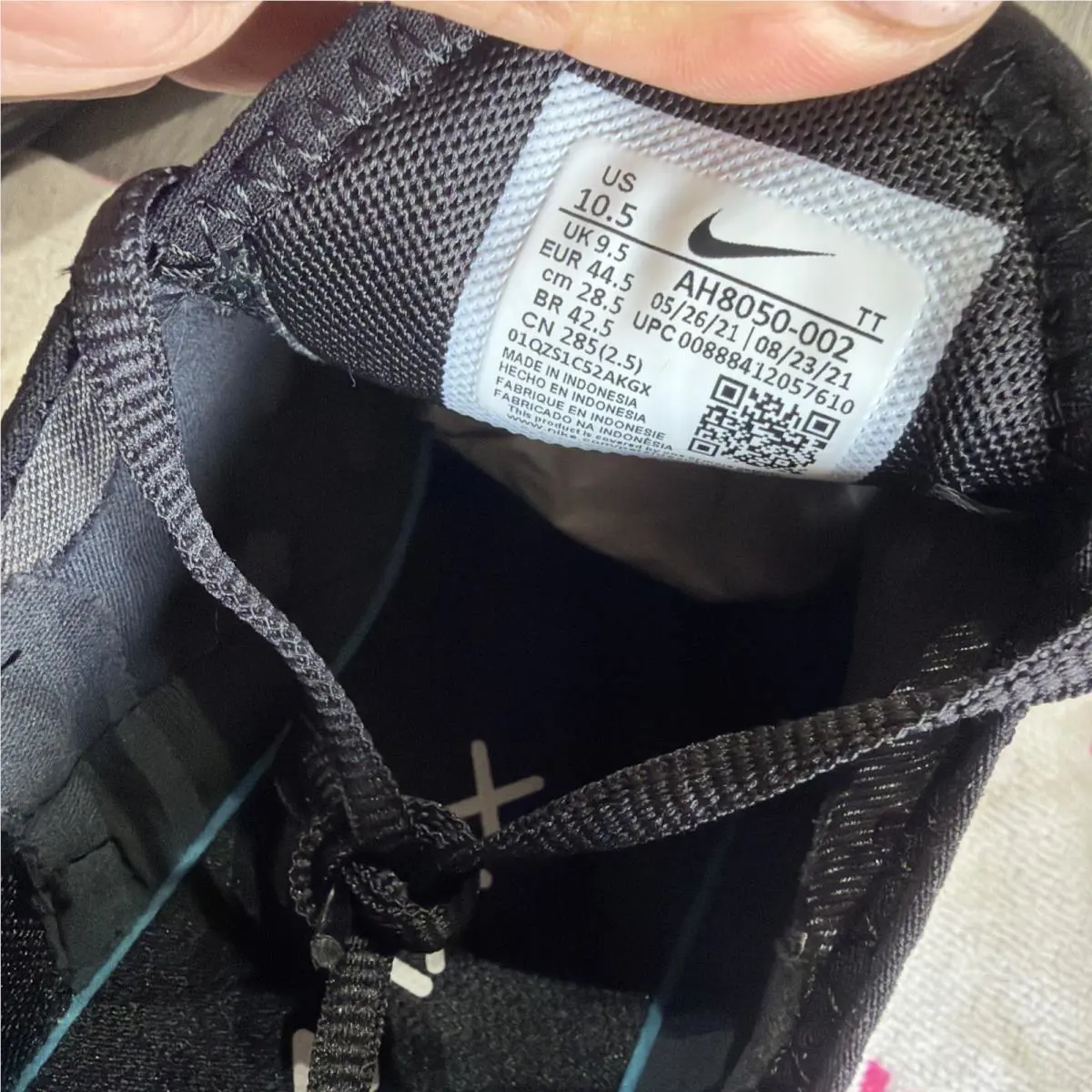Nike shoes - Black 7