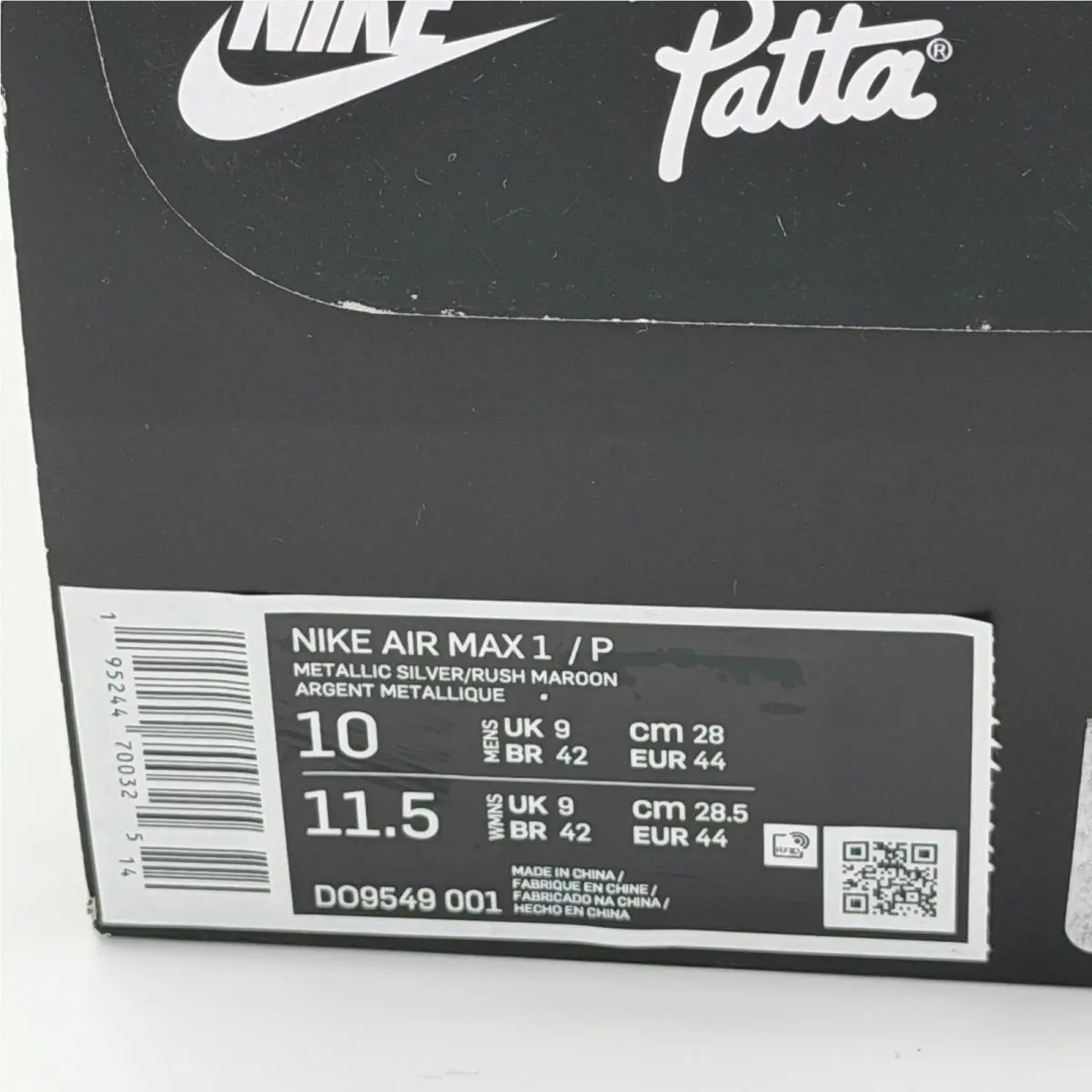 Nike shoes - Nike Air Max 1 Patta Waves Rush Maroon - Red 0