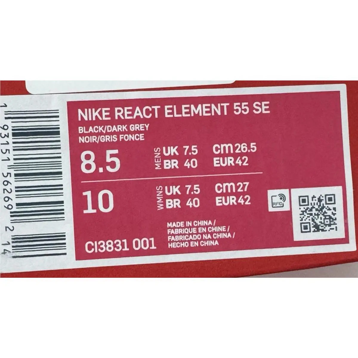 Nike shoes - Nike React Element - React Element - CI3831-001 - Black 7