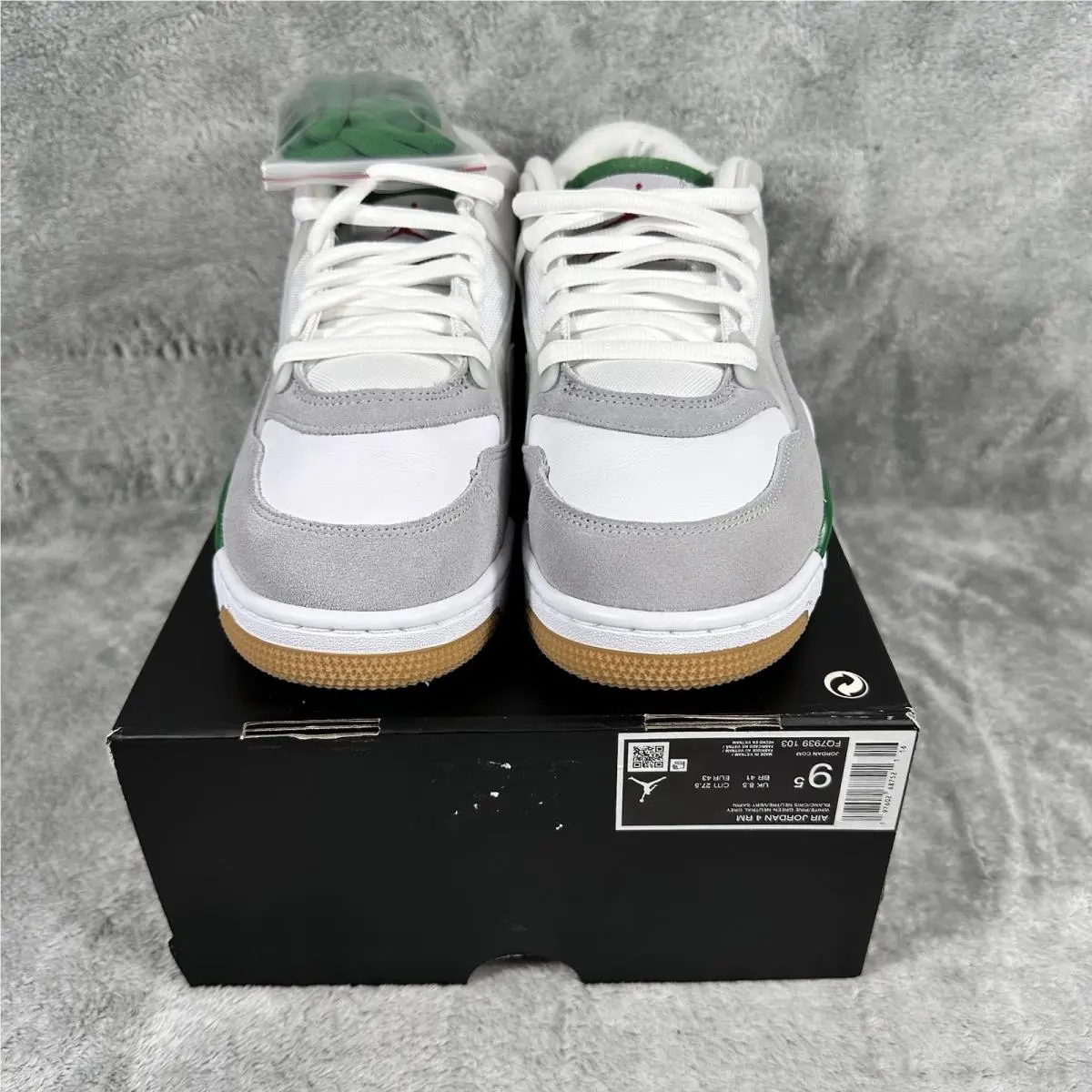 Nike shoes - Air Jordan 4 RM - Air - FQ7939-103 - White 1