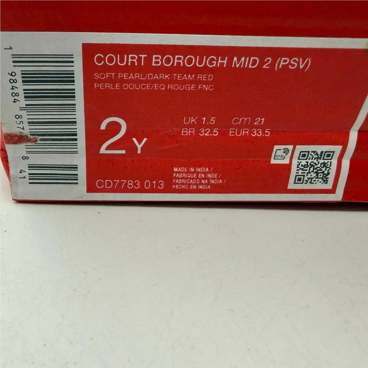 Nike shoes - Court Borough Mid 2 - Court Borough Mid - Red 0