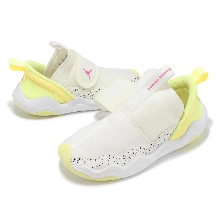 Nike shoes - Jordan 23/7 Ps - Dq9293181 - Yellow (UPC: 197593728340) 1