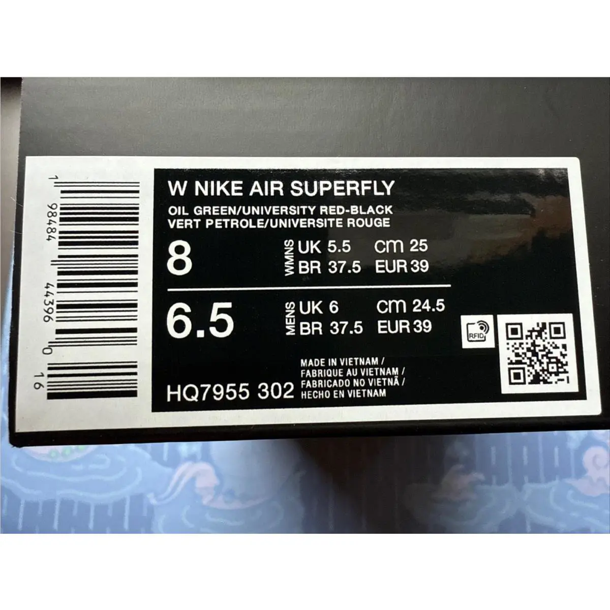 Nike shoes - Nike Air Superfly - Air Superfly - HQ7955-302 - Green 10
