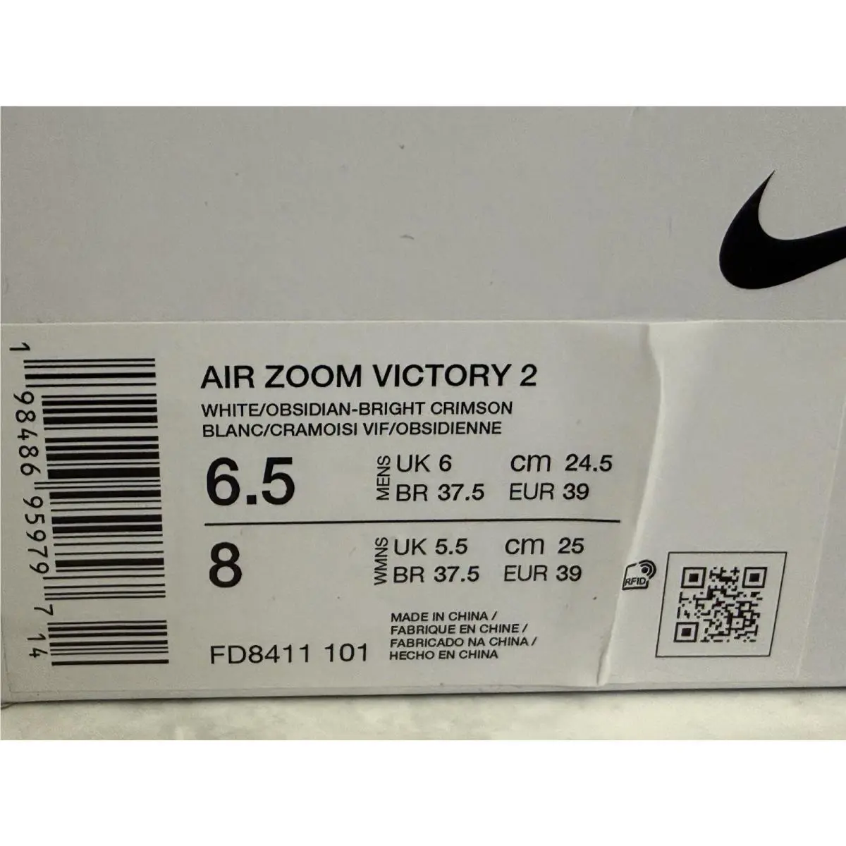 Nike shoes - Nike Victory - Victory - FD8411-101 - White 7
