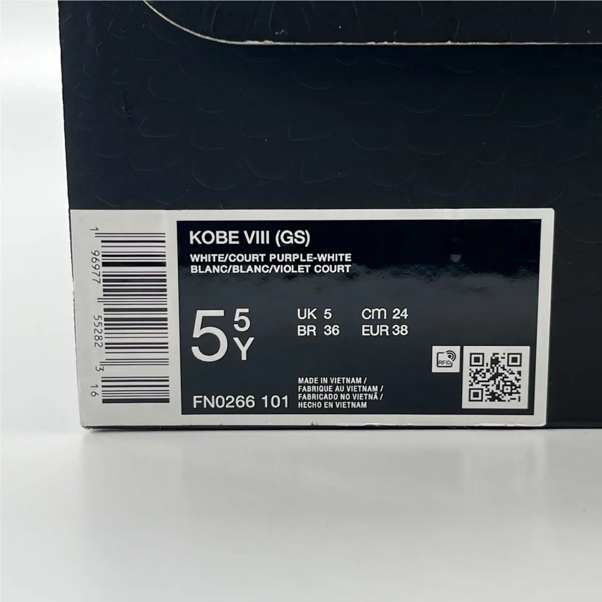 Nike shoes - Nike Kobe 8 Protro - Kobe Protro - White 8