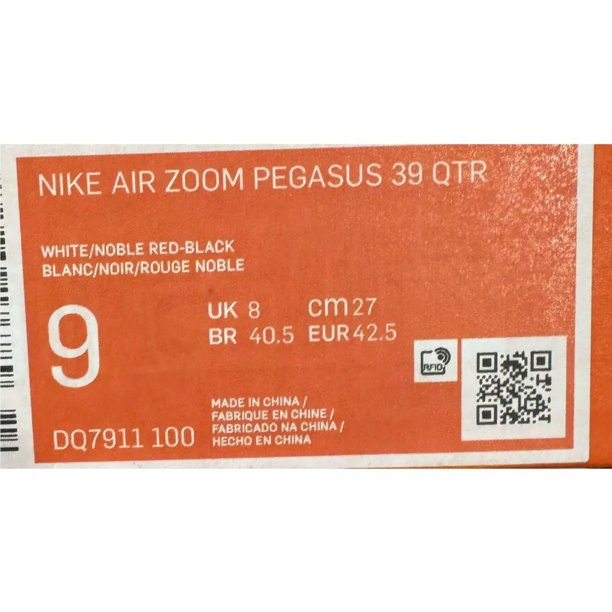 Nike shoes - DQ7911-100 - DQ7911-100 - White 8