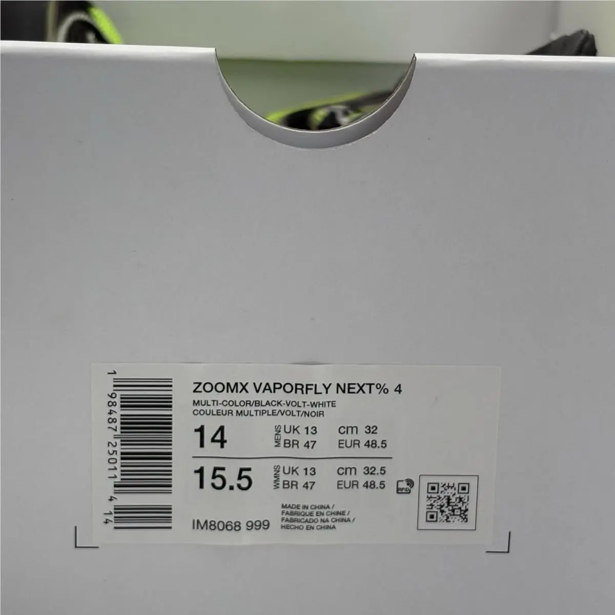 Nike shoes - Nike ZoomX Vaporfly Next% 4 - IM8068-999 - Green 7