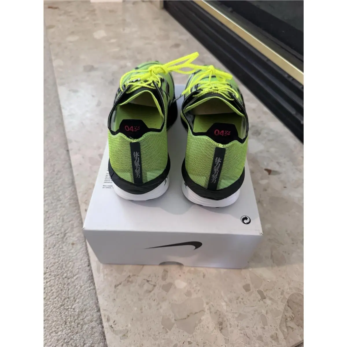 Nike shoes - Nike ZoomX VaporFly Next% 4 - IM8068-999 - Green 2