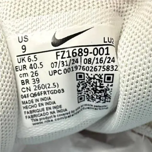 Nike shoes - Nike Zoom Air - Zoom Air - FZ1689 001 - Gray 2