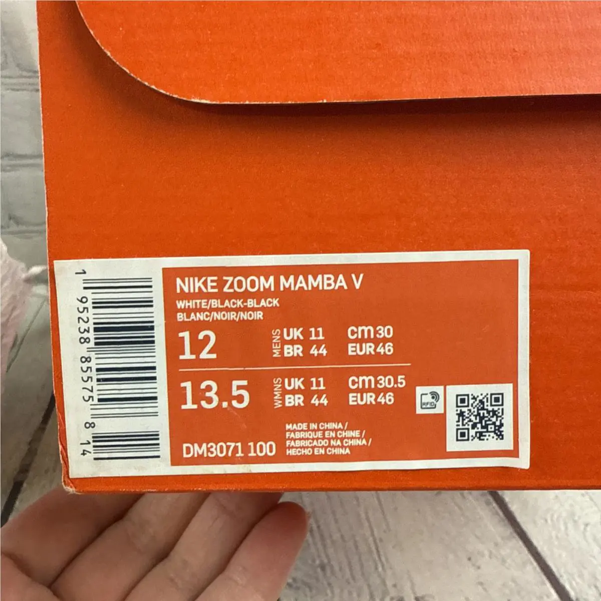 Nike shoes - Nike Zoom Mamba - Zoom Mamba - DM3071-100 - White 6