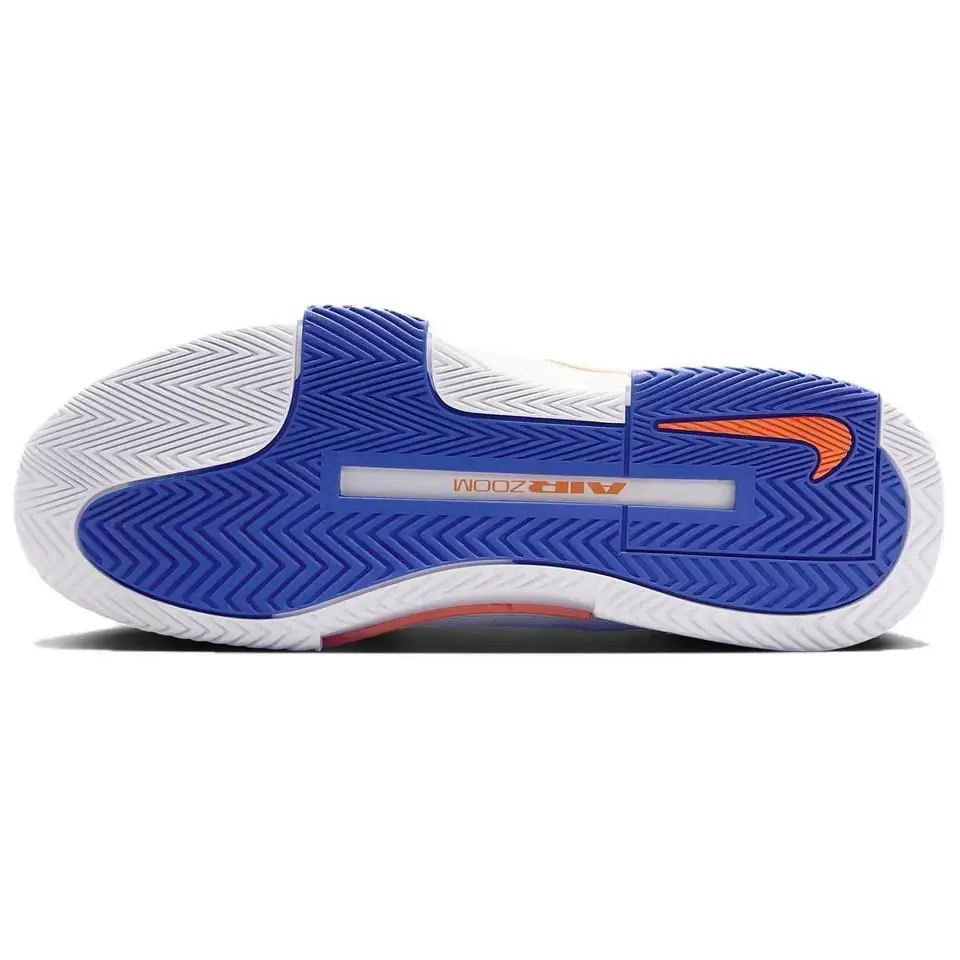 Nike shoes - Nike Air Zoom Challenge - Air Zoom Challenge - FB3147 106 - White 12