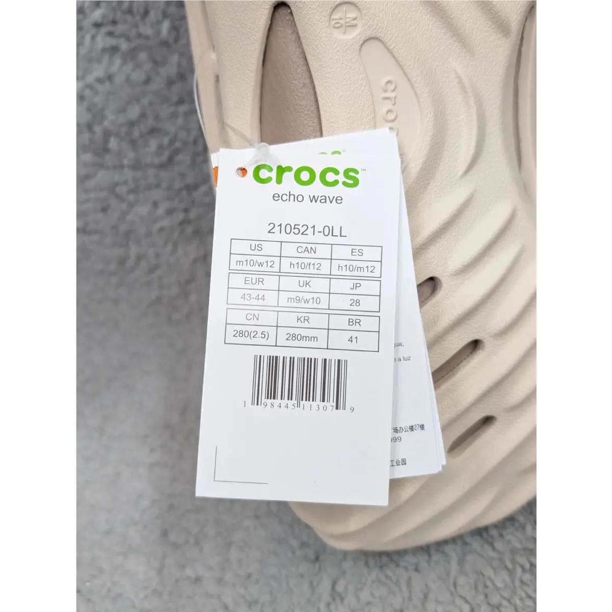 Crocs shoes - Crocs Echo Wave - Echo Wave - Brown 6