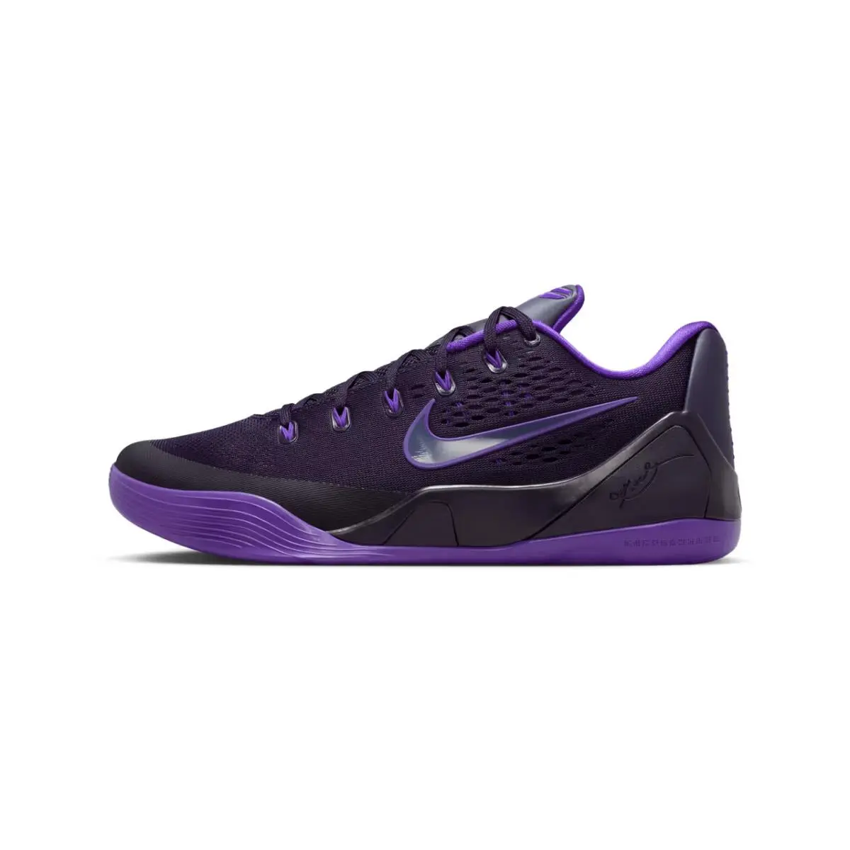 Nike shoes - Nike Kobe 9 - Kobe - IH1401-500 - Purple 0