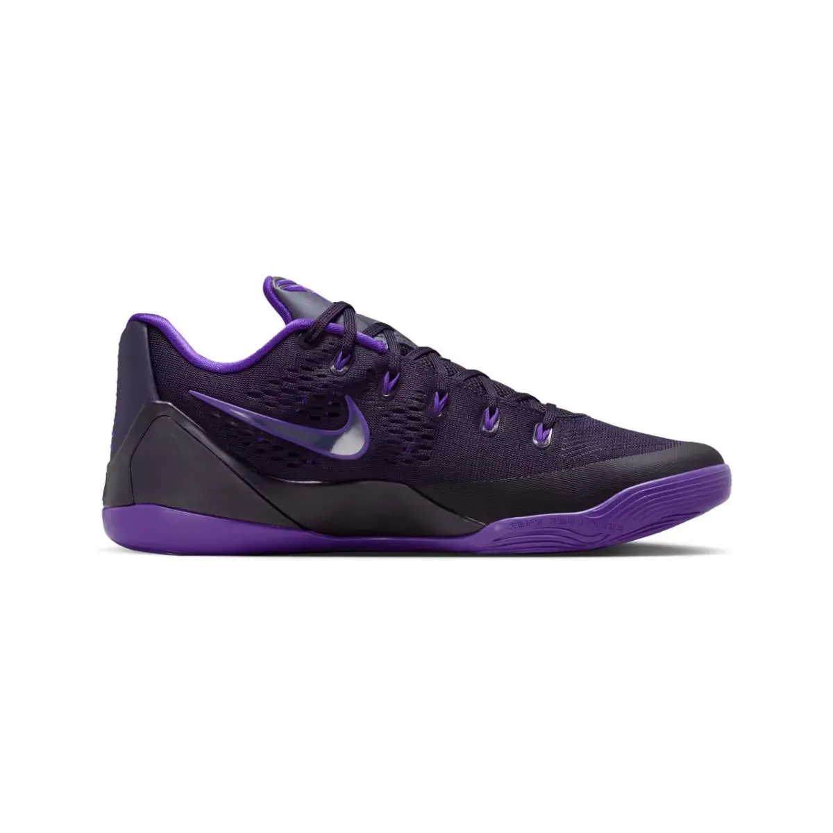 Nike shoes - Nike Kobe 9 - Kobe - IH1401-500 - Purple 1