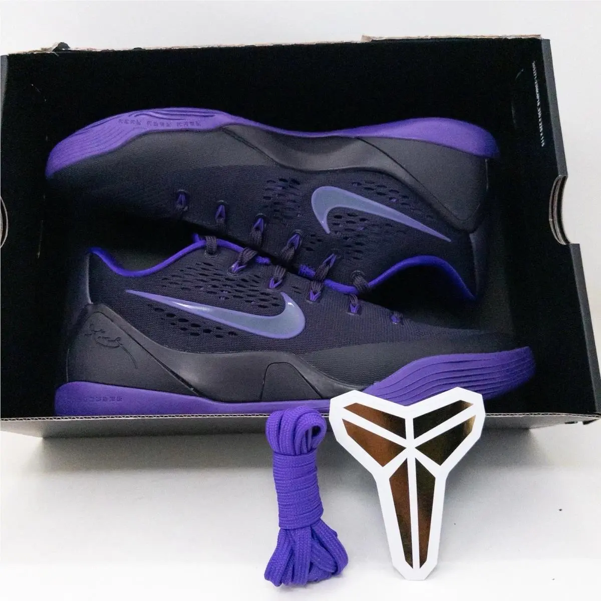 Nike shoes - Nike Kobe 9 - Kobe - IH1401-500 - Purple, Manufacturer: Purple Dynasty/Fierce Purple/Sanded Purple 0