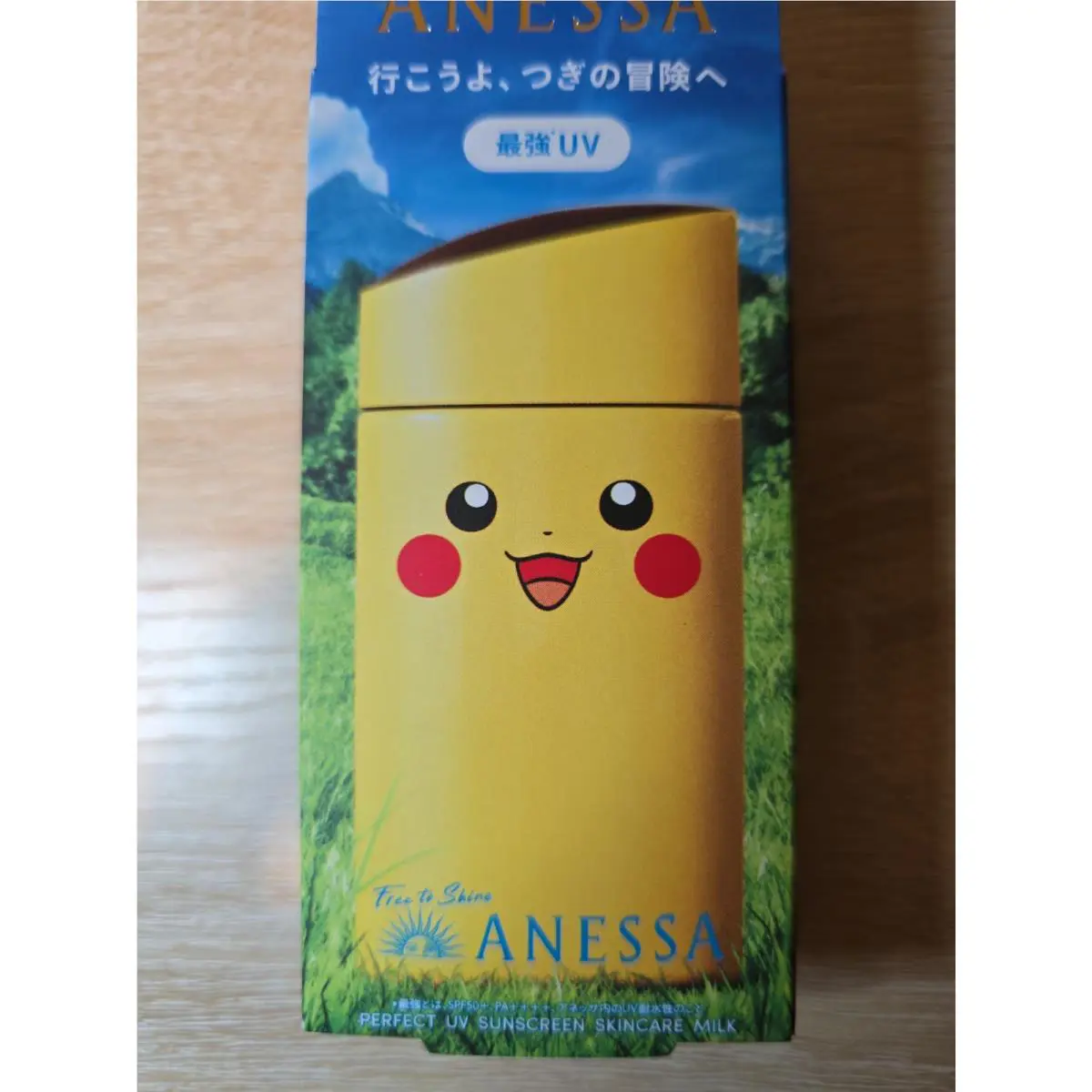 Shiseido Anessa X Pikachu Perfect Uv Sunscreen Skincare Milk SPF50+