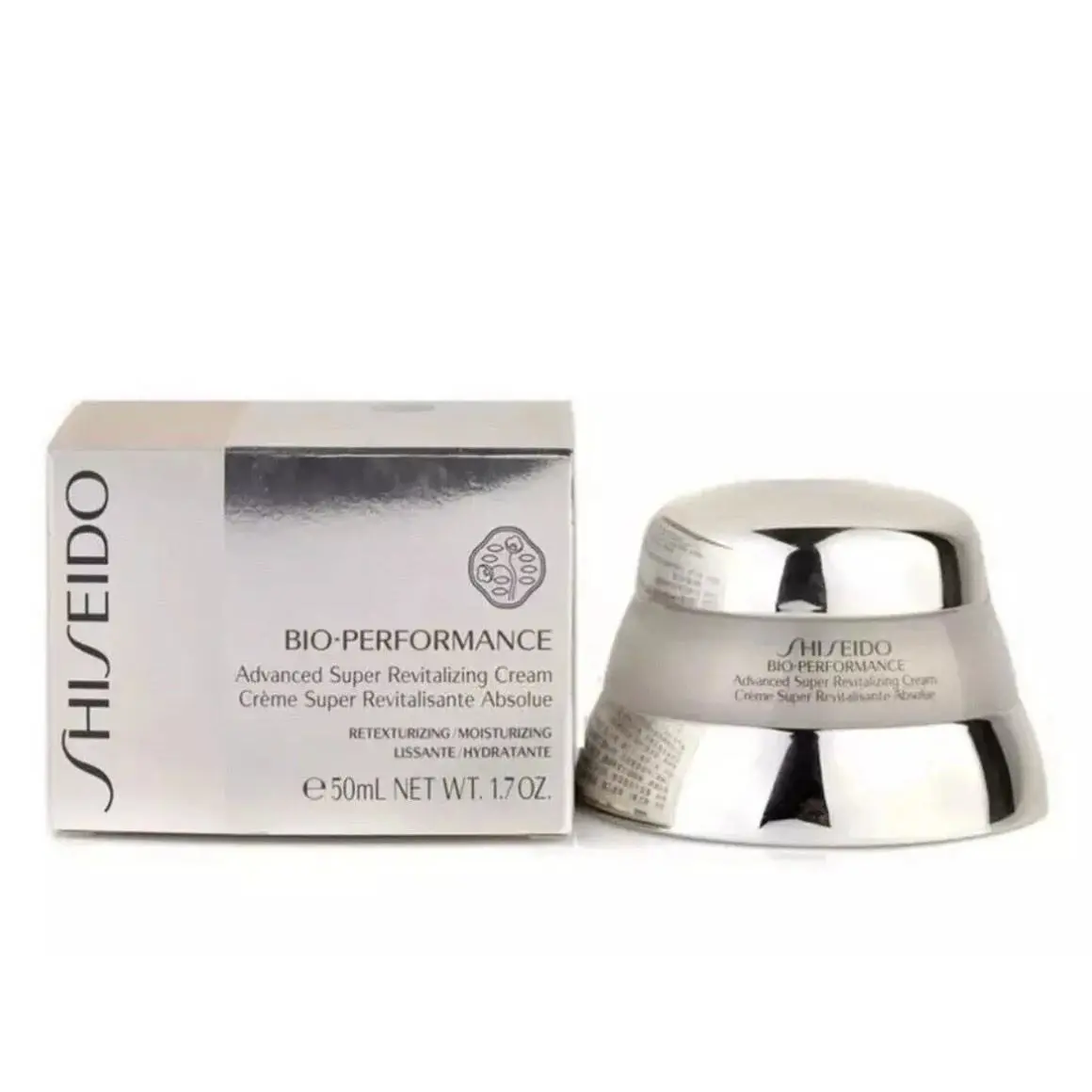 Shiseido Bio-performance Advanced Super Revitalizing Cream 1.7oz/50ml