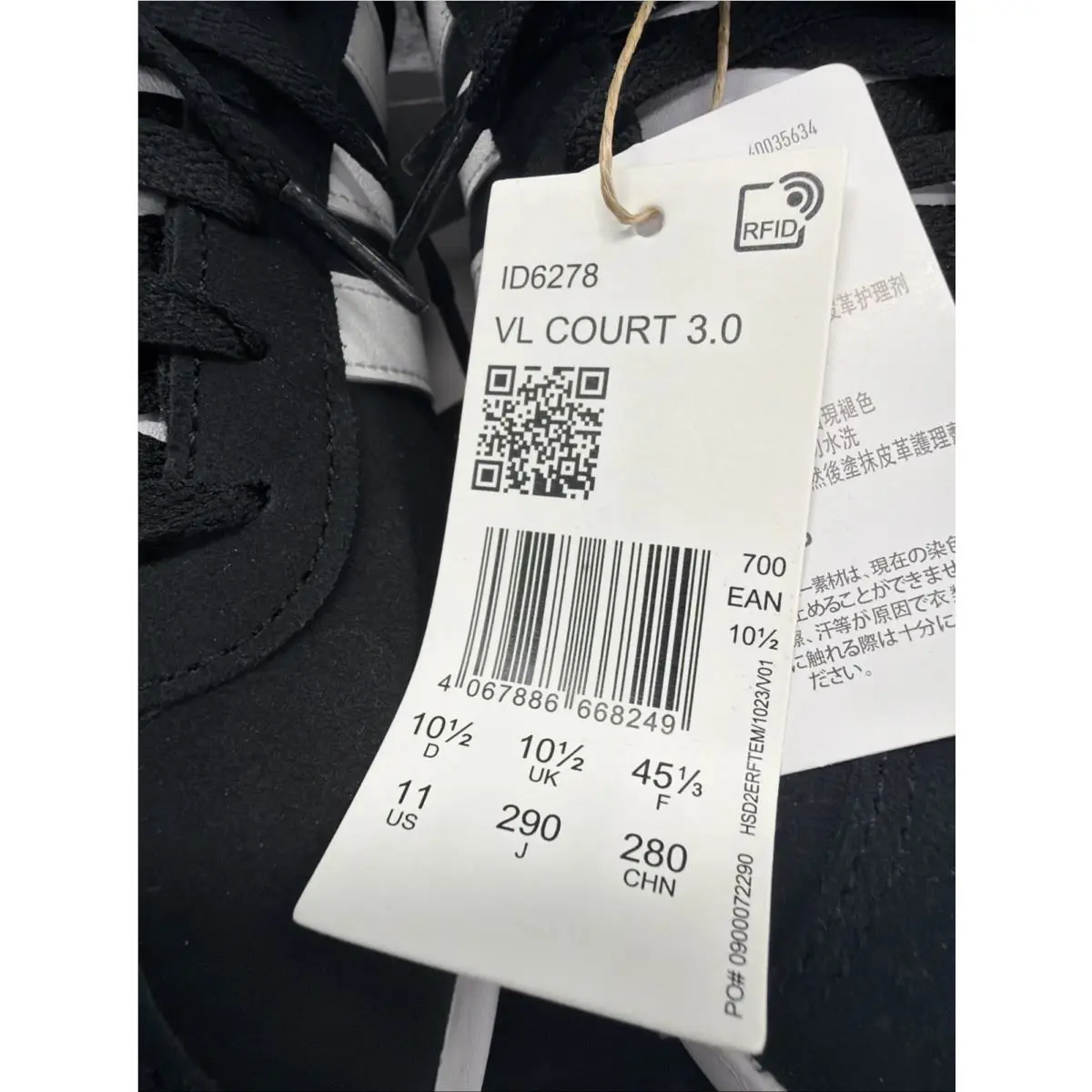 Adidas shoes - adidas Vl Court - Court - Black (UPC: 4067886668249) 0