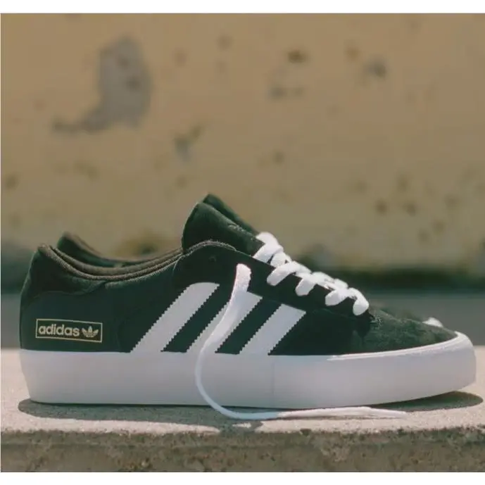 Adidas Matchbreak Super Size 9.5 Black White Gold Skate Shoes