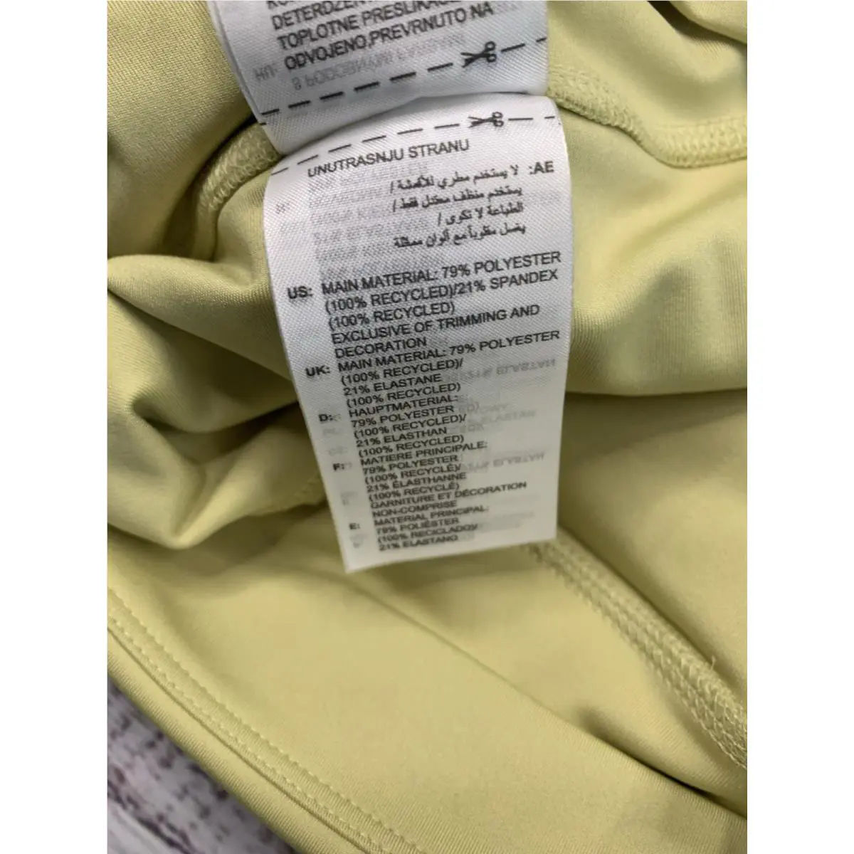 Adidas clothing - Yellow 2