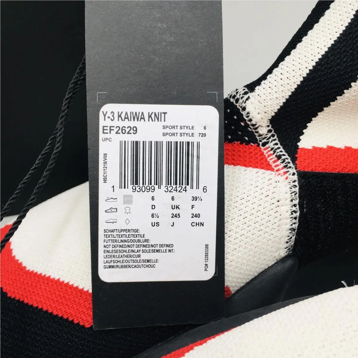 Adidas shoes - adidas Y-3 Kaiwa - Kaiwa - EF2629 - Off White/ Black 16