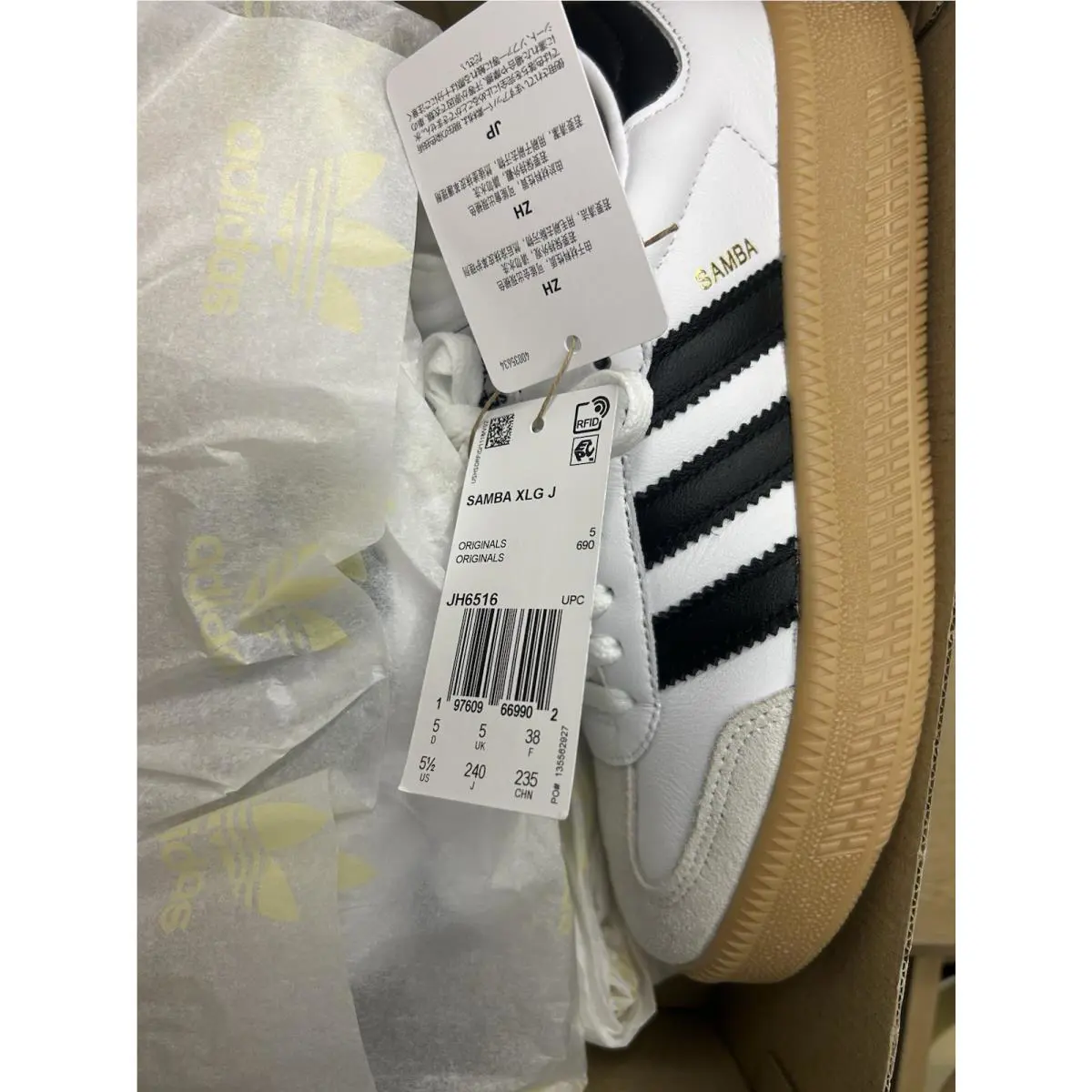 Adidas shoes - adidas Samba - Samba - White 9