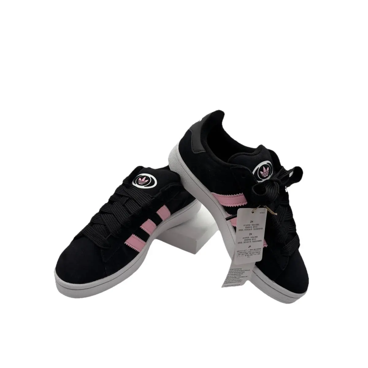 Adidas shoes - adidas Campus - Campus - Black 1